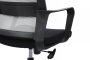 Кресло Mint RCH M1029MBE Серый/Черный