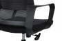 Кресло Mint RCH P1029HBE Черный