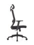 Кресло Lid RCH 853A-DP3D Черный