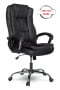 College CLG-616 LXH Black